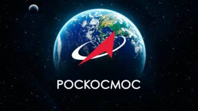 Удачный старт "Союза" помог Роскосмосу повторить 30-летний рекорд