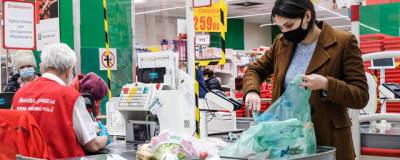 Инфляционные ожидания граждан РФ достигли максимума с февраля 2017 года
