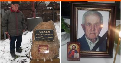 На Урале зверски убили и сожгли 90-летнего общественника и ветерана труда после его заявления о краже