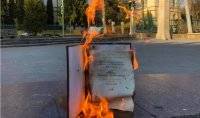Украинский ученый в знак протеста сжег свою диссертацию