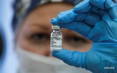 В Бразилии регулятор не разрешил ввоз вакцины Спутник V