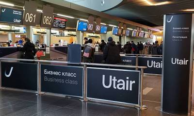 В российских аэропортах могут появиться специальные коридоры для вакцинированных пассажиров