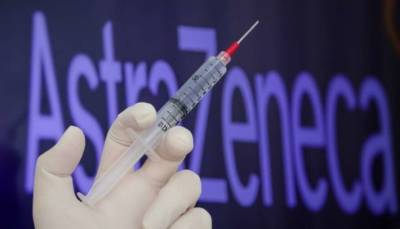 США впервые начнут экспорт COVID-вакцины AstraZeneca