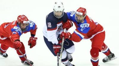 Хоккеисты юниорской сборной России обыграли американцев на чемпионате мира