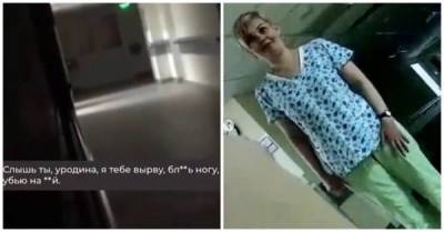 «В морг тебе надо, чучело»: СК возбудил дело после видео с издевательствами над пенсионеркой в больнице