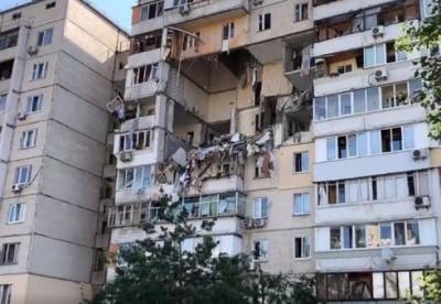 Взрыв в Киеве: пятерым сотрудникам Киевгаза сообщено о подозрении
