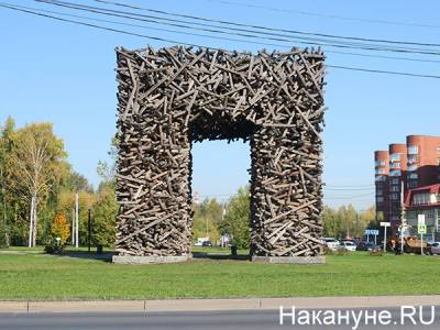 Экс-губернатор Прикамья продал здание расположенного в столице края ЦУМа - nakanune.ru
