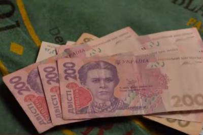 До 5 травня українцям роздадуть гроші: кому та як отримати від 600 до 4,5 тисяч грн