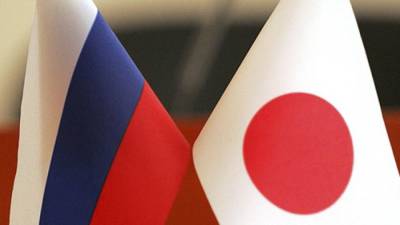 МИД Японии намерен продолжить "упорные" переговоры с РФ по Курилам