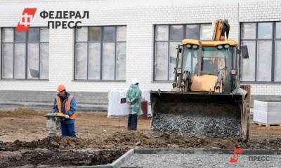 Дума Екатеринбурга передала четыре участка под строительство школ