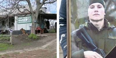 В Кировоградской области парень застрелился из-за долгов, в которые влез из-за сослуживца - ТЕЛЕГРАФ