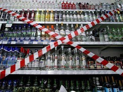 В России планируют ужесточить наказание для пьяных водителей