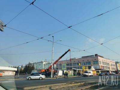 В центре Кемерова снесли популярную шашлычную