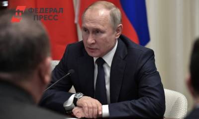 Путин проведет заседание в Петербурге и передаст уникальные экспонаты Эрмитажу