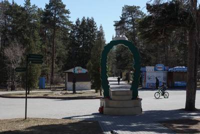 В мэрии Челябинска показали «народный» проект парка Гагарина