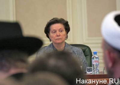 Наталья Комарова - Губернатор Югры обсудит с жителями вопросы занятости - nakanune.ru - Югра