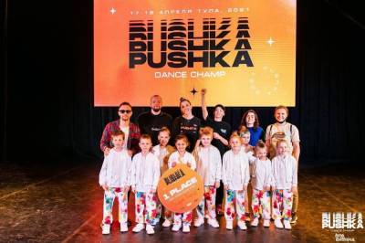 Маленькие танцоры из Липецка покорили жюри большого конкурса. Видео