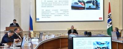 В Новосибирской области одобрили масштабные инвестиционные проекты