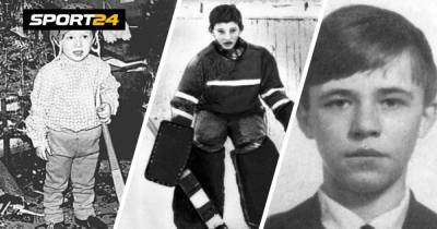 Овечкин влюбился в хоккейную форму, Третьяк ходил на плавание, Фетисов играл за ЖЭК. Как начинались карьеры звезд