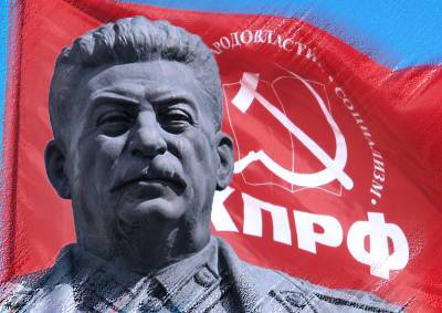 Эксперт: Власти могут ошибиться с игрой в установку памятника Сталину, тема может добавить голосов КПРФ