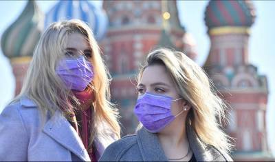 РФ оказалась на 22 месте в списке безопасных во время пандемии стран