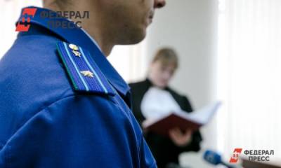 Прокуратура просит отменить приговор соучастнику экс-мэра Тефтелева
