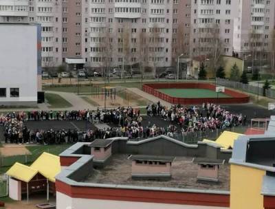 В Минске «заминировали» сразу четыре школы