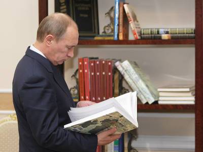 Найден раскритикованный Путиным учебник истории
