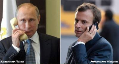 Президенты России и Франции обсудили внутриукраинский конфликт — Кремль