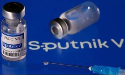 Бразильский регулятор не допустил импорта российской вакцины "Спутник V"