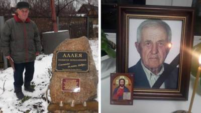 Воры из мести убили и сожгли 90-летнего ветерана труда на Урале