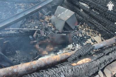 СК устанавливает причины гибели человека на пожаре в Ардатовском районе