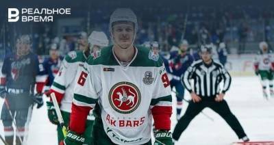 Защитник «Ак Барса» Никита Лямкин может уехать в НХЛ