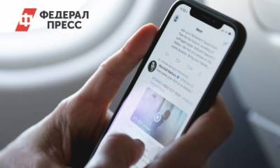 Россияне смогут расплачиваться в чатах Telegram