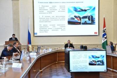 В Новосибирской области Совет по инвестициям одобрил новые масштабные проекты