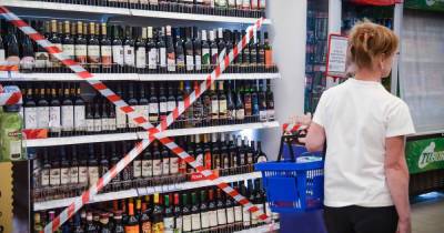 В Туве запретили продажу алкоголя на время майских праздников