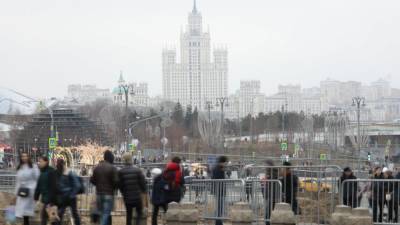 Жителям Москвы сообщили о холодной погоде на майские выходные