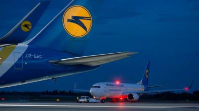 «Международные авиалинии Украины» заявили о рекордных убытках за 2020 год