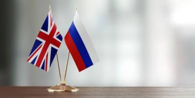Сергей Магнитский - Андрей Павлов - Великобритания ввела санкции против 14 россиян по делу Магнитского - sharij.net - Англия - Лондон