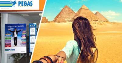 Пегас опубликовал важную информацию по Египту