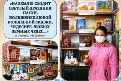 В Симферополе ко Дню Светлой Пасхи открыли выставку Российских храмов благовест святой