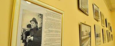 В Электрогорске открылась фотовыставка, посвященная истории города