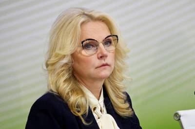 Голикова призвала работодателей исполнить решение президента о дополнительных выходных в мае