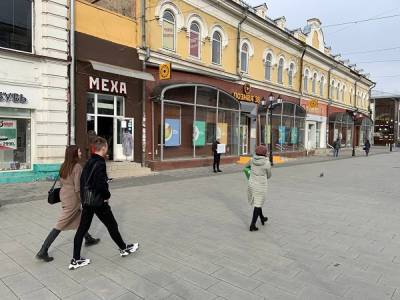 В Иркутске идет «неделя несогласия». Жители выходят на пикеты в поддержку политзаключенных