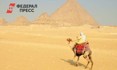 Из Новосибирска запустили прямой рейс в Египет