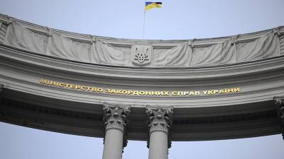 МИД Украины заявил о высылке российского консула в Одессе