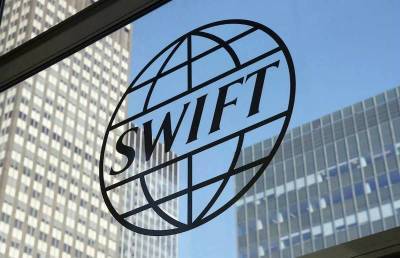 Европейцы за отключение России от SWIFT: эксперты оценили вероятность