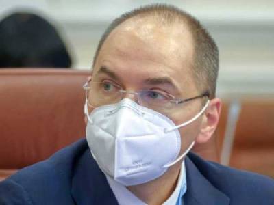 Ситуация стабилизировалась: в Минздраве заявили о начале выхода Украины из третьей волны коронавируса