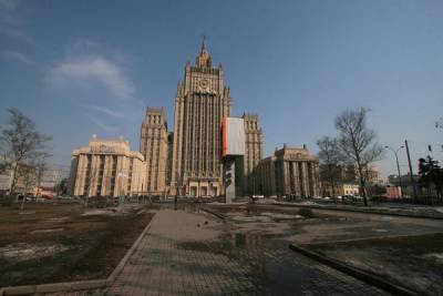 МИД: Москва предложила Вашингтону начать диалог по стратегической стабильности