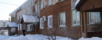 В Кирове УК признали виновной из-за низких температур в квартирах